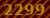 0232 Code